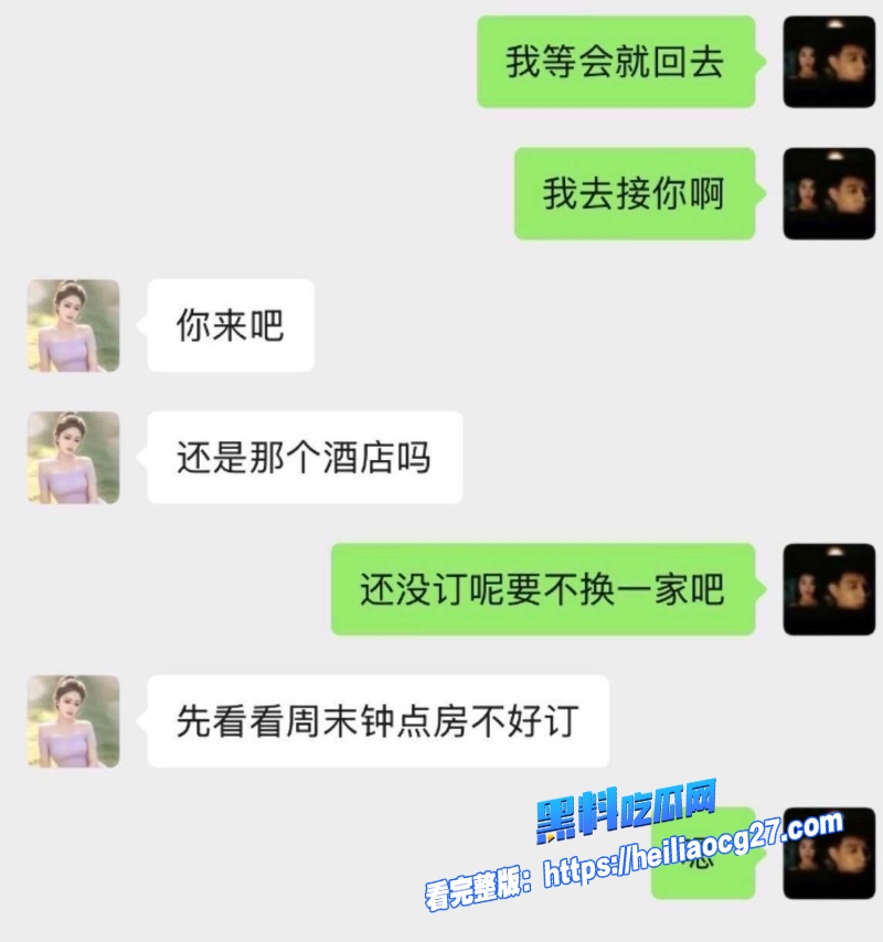 抖音女网红小施姐21