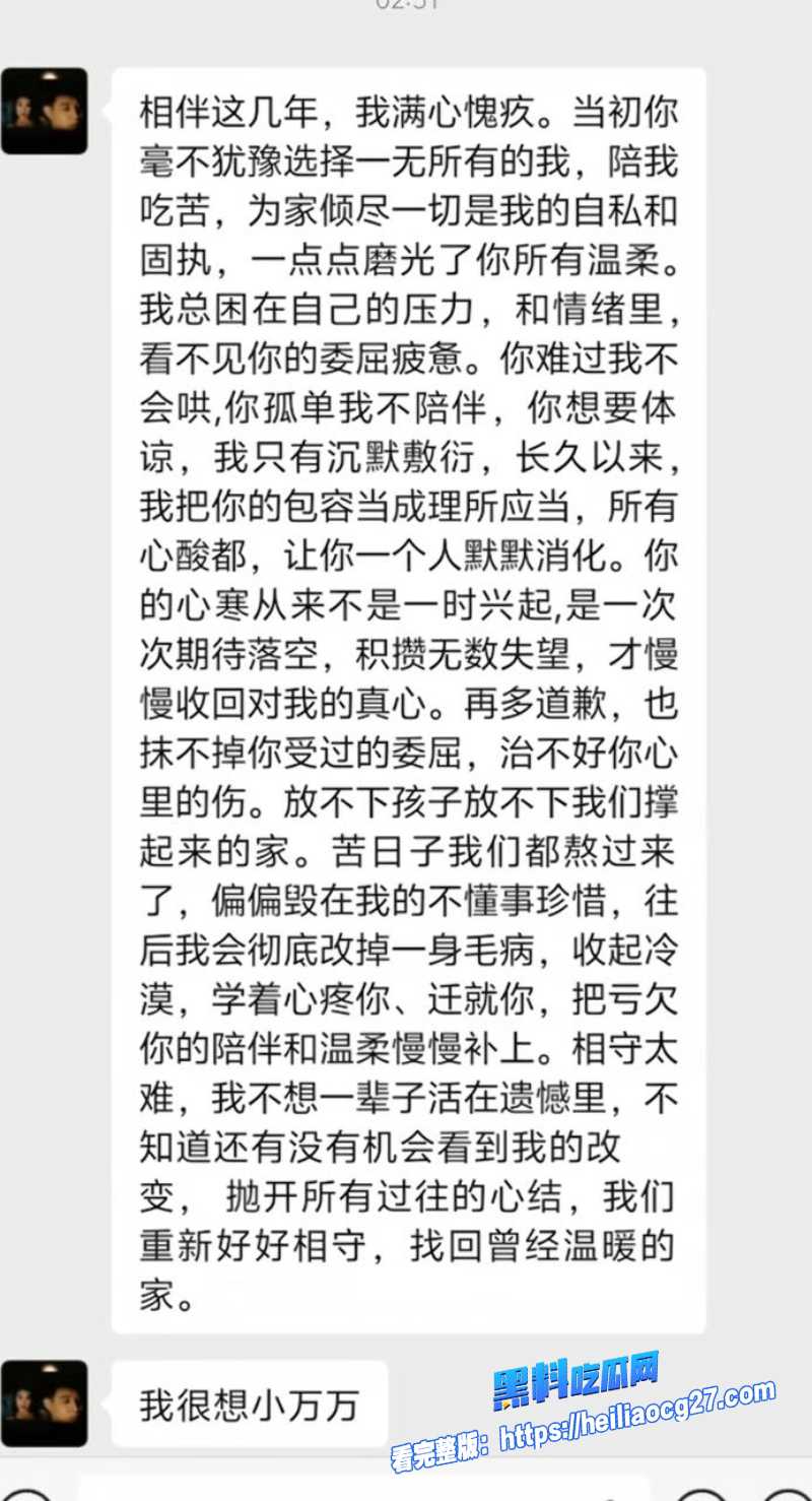 抖音女网红小施姐26