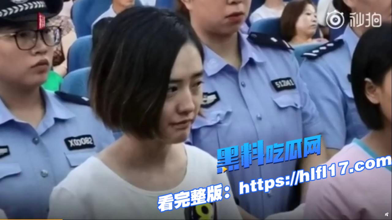 最美通缉犯 卿晨璟靓 出狱当起反诈大使网红！却靠着反诈的流量 卖起了福利视频被封杀！ 图3