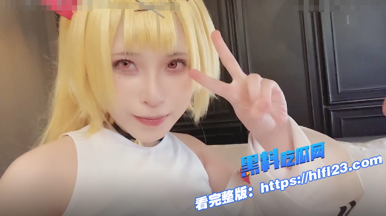 推特顶级二次元台妹 Tokar浵卡 cos vtubet星川莎拉 被大屌男操到直翻白眼!图9 推特顶级二次元台妹 Tokar浵卡 cos vtubet星川莎拉 被大屌男操到直翻白眼!图9