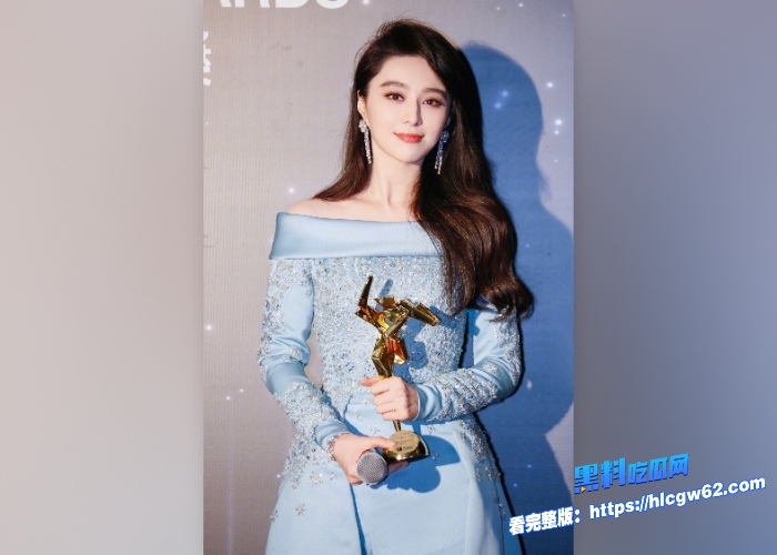 黑料解说明星换脸AI作品范冰冰 顶级身材完美享受冰冰的黑丝大长腿诱惑如果男人有梦想一定是跟冰冰来一发 图6