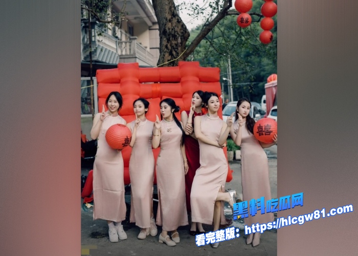 绝版婚闹资源重现江湖完整版第二期高清合集版真羡慕这群伴郎把新娘和伴娘都合法的调戏了个遍而且大部分都脱衣服随便摸 图6