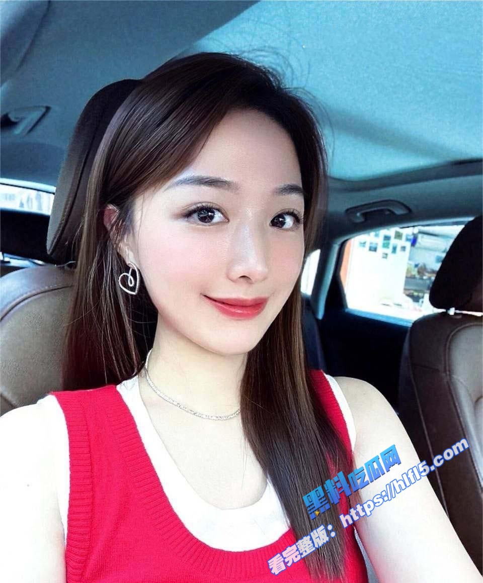 无锡美容院老板娘 李瑾妍 约炮视频被炮友泄密 白天做生意 晚上当荡妇 极度反差！1