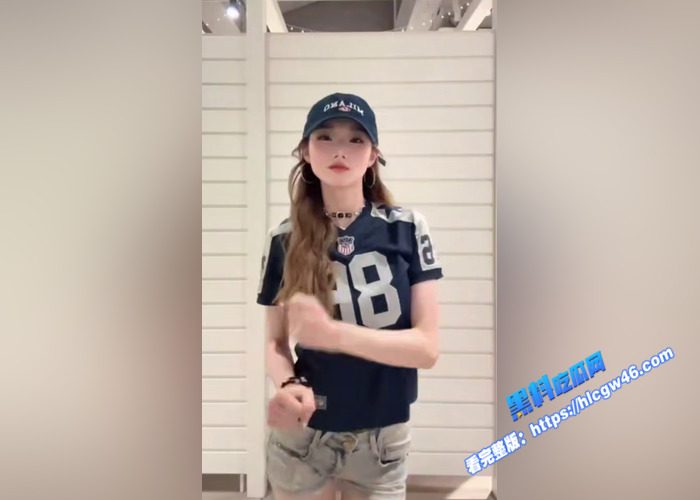 黑料寸止大赛!抖音小姐姐手势舞混剪 动感音乐 跟着节奏一起撸动吧8 黑料寸止大赛!抖音小姐姐手势舞混剪 动感音乐 跟着节奏一起撸动吧8