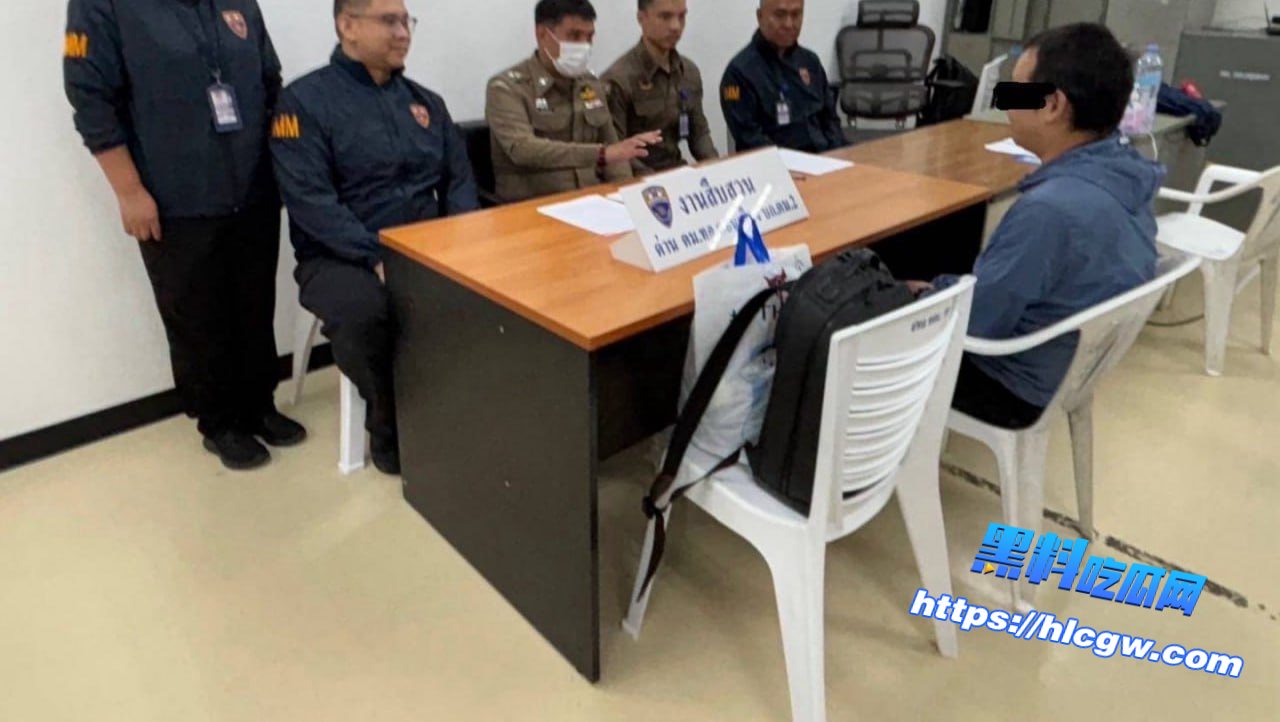 泰国移民局在廊曼机场逮捕涉2亿比特币诈骗的中国男子,准备逃往新加坡时落网01 泰国移民局在廊曼机场逮捕涉2亿比特币诈骗的中国男子,准备逃往新加坡时落网01