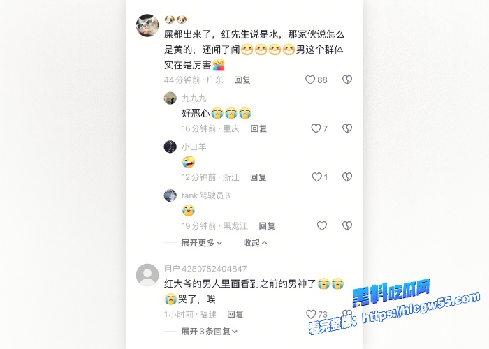 伪娘阿红色诱猛男第七期鲜肉帅哥专期超多大学生小鲜肉被红姐深情吃鸡红姐也算是吃上细糠了 图2WH700x500px 伪娘阿红色诱猛男第七期鲜肉帅哥专期超多大学生小鲜肉被红姐深情吃鸡红姐也算是吃上细糠了 图2WH700x500px