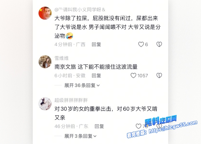 伪娘阿红色诱猛男第七期鲜肉帅哥专期超多大学生小鲜肉被红姐深情吃鸡红姐也算是吃上细糠了 图3WH700x500px 伪娘阿红色诱猛男第七期鲜肉帅哥专期超多大学生小鲜肉被红姐深情吃鸡红姐也算是吃上细糠了 图3WH700x500px