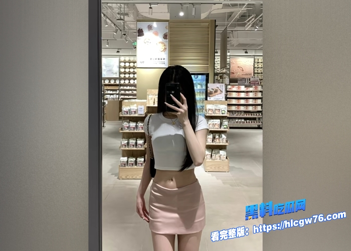 海角乱伦粉色紧身短裙少女心小姨子来姐夫家里做客被Pua推到拿下这雪白翘臀和巨乳爽死了2 海角乱伦粉色紧身短裙少女心小姨子来姐夫家里做客被Pua推到拿下这雪白翘臀和巨乳爽死了2
