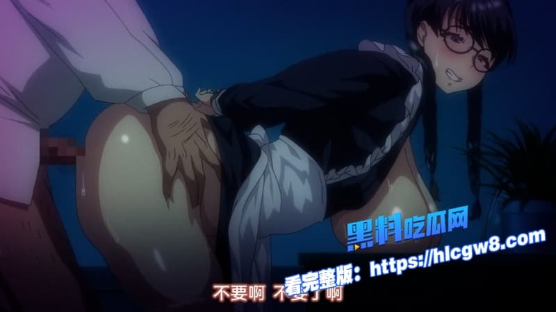 雪山古館禁断之欲人妻巨乳母娘沦为触手调教生贄淫乱肉体在性欲中彻底堕落12 雪山古館禁断之欲人妻巨乳母娘沦为触手调教生贄淫乱肉体在性欲中彻底堕落12