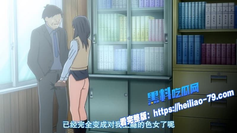 禁漫天堂被欧吉桑塞满的那里22岁清纯白领林晓晓被欧吉桑客户强势轮番塞满12