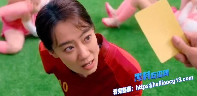 周星驰功夫喜剧4