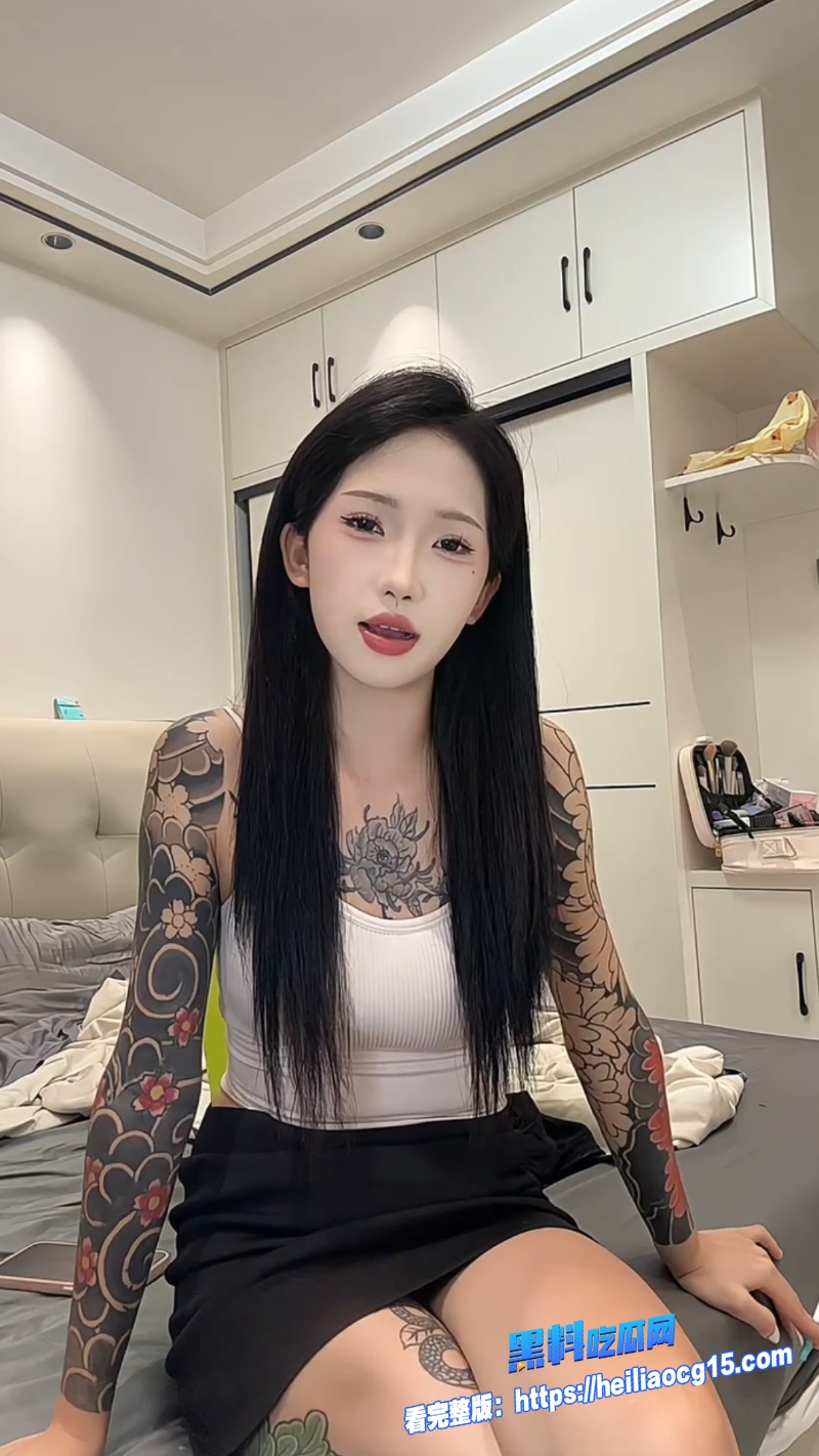 抖音网红高冷小美4
