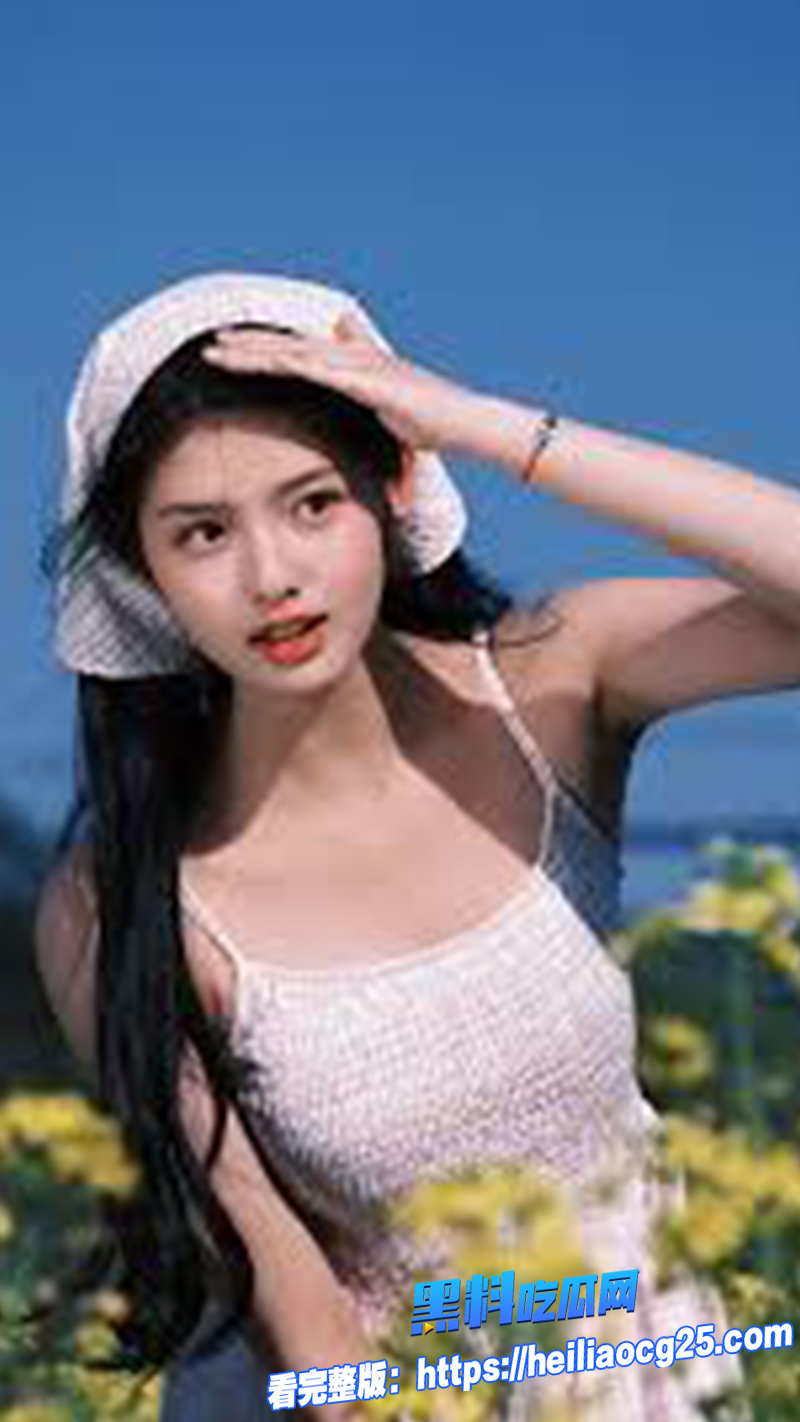 c小艾米2
