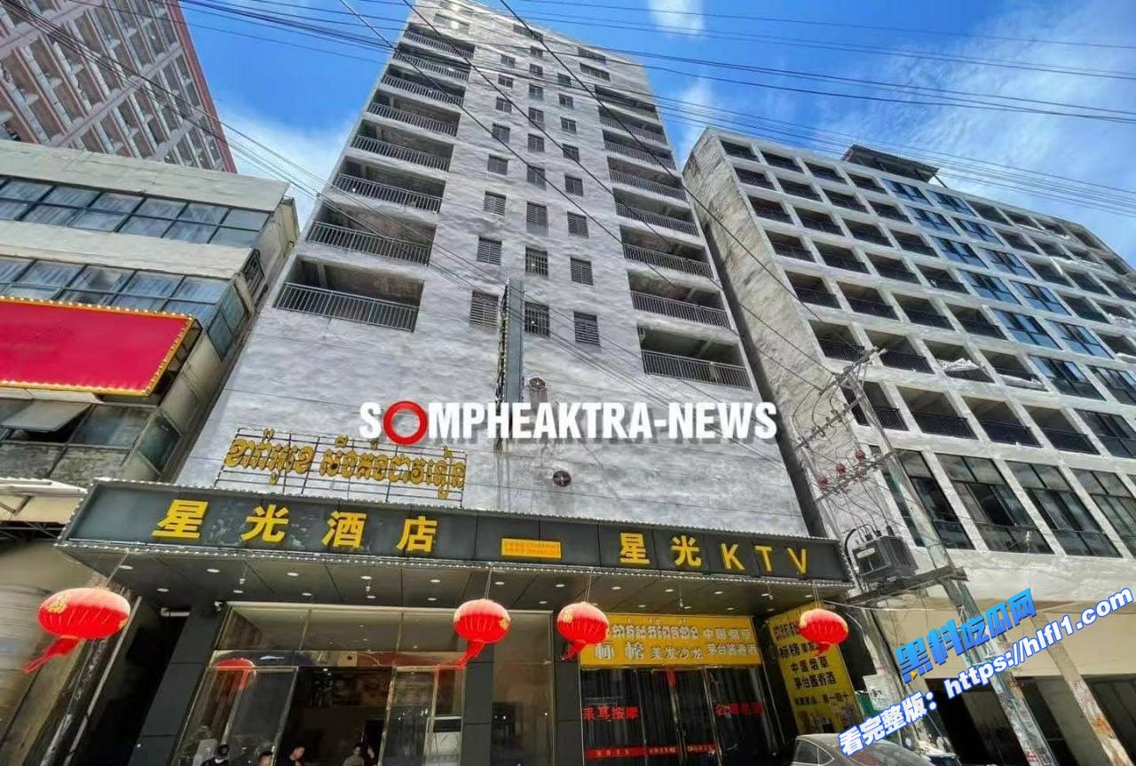 柬埔寨资讯：西港一名中国男子坠楼重伤1