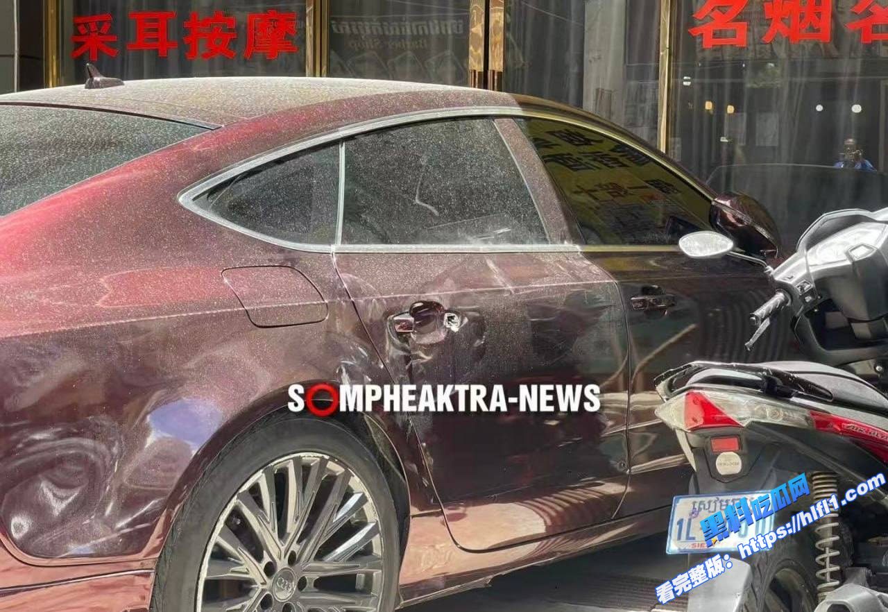 柬埔寨资讯：西港一名中国男子坠楼重伤2
