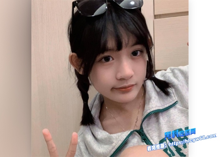 师生恋大瓜太牛了鞍钢高级高中李如意自慰勾引化学老师SM调教老师穿丝袜性爱视频与聊天记录被曝光 图2