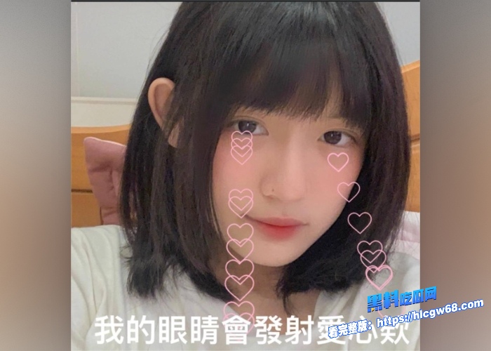 师生恋大瓜太牛了鞍钢高级高中李如意自慰勾引化学老师SM调教老师穿丝袜性爱视频与聊天记录被曝光 图4