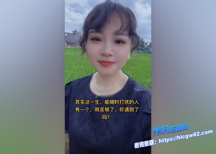 抖音网红顶级熟女你家麦子跟大哥线下视频网调完整版视频流出肥美的身材和无毛一线天嫩逼自慰水声非常清晰一看就欠操了 图4
