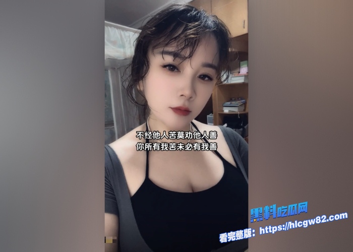 抖音网红顶级熟女你家麦子跟大哥线下视频网调完整版视频流出肥美的身材和无毛一线天嫩逼自慰水声非常清晰一看就欠操了 图5