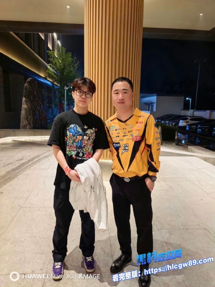 台球楚秉杰事件孙芊艺录音曝光图3.jpg 台球楚秉杰事件孙芊艺录音曝光图3.jpg