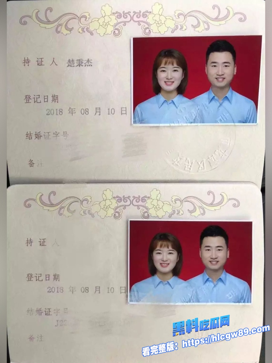 台球楚秉杰事件孙芊艺录音曝光图11.jpg 台球楚秉杰事件孙芊艺录音曝光图11.jpg