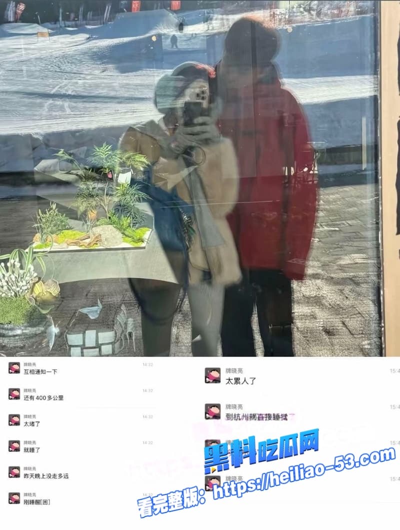 快手网红牌晓亮塌房实锤直播间公然吸毒出轨钓富婆私生活极乱黄赌毒占俩视频曝光炸锅 21