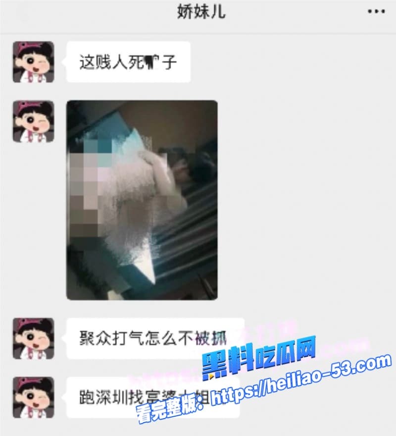 快手网红牌晓亮塌房实锤直播间公然吸毒出轨钓富婆私生活极乱黄赌毒占俩视频曝光炸锅 31