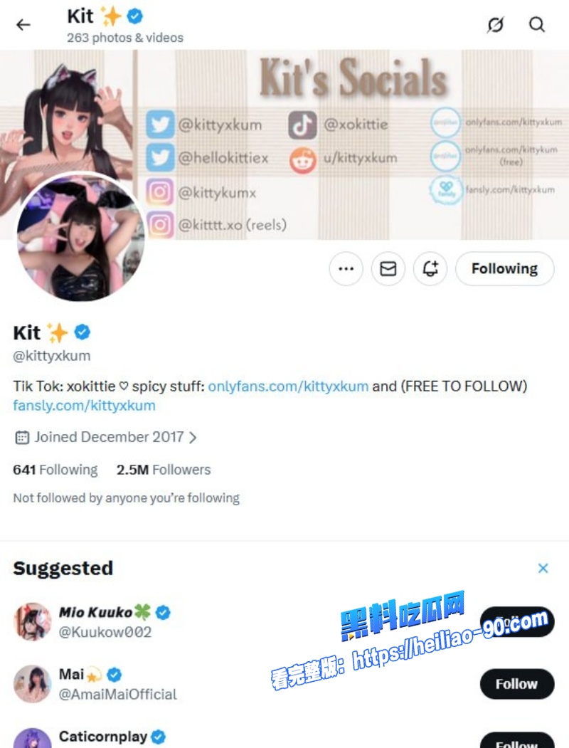 推特网黄绯红小猫kittyxkumJK黑丝学生装肛交爆菊渴望被爸爸射在里面2 推特网黄绯红小猫kittyxkumJK黑丝学生装肛交爆菊渴望被爸爸射在里面2