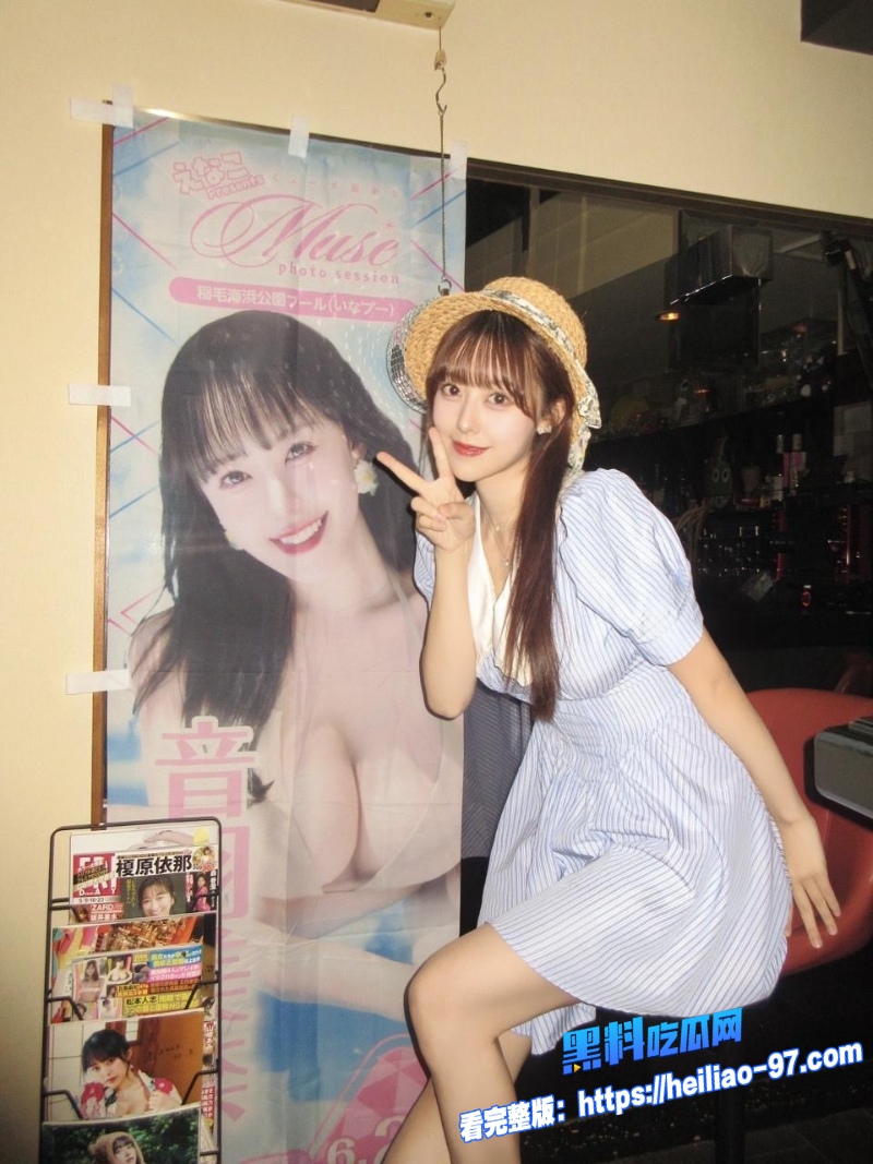 推特高颜值偶像音羽美奈6