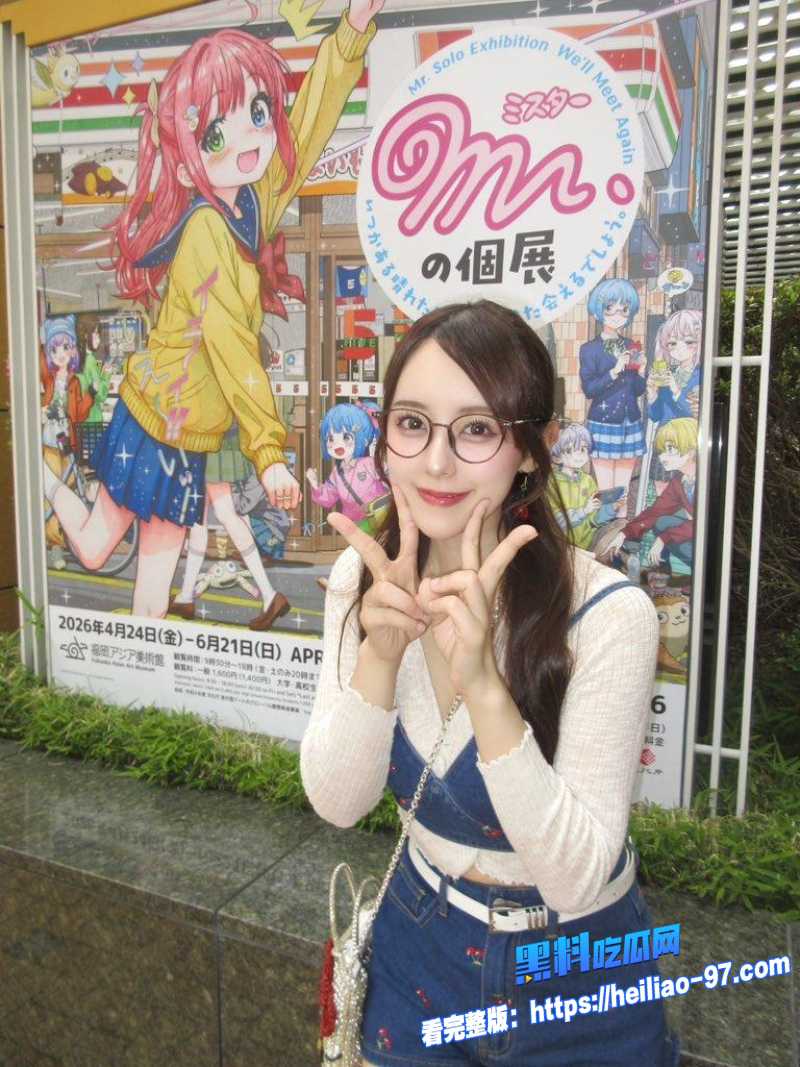 推特高颜值偶像音羽美奈7