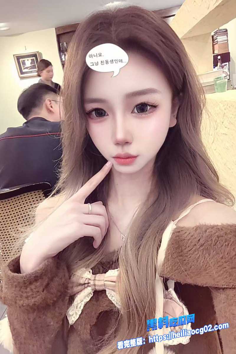 瓜友投稿黑料3