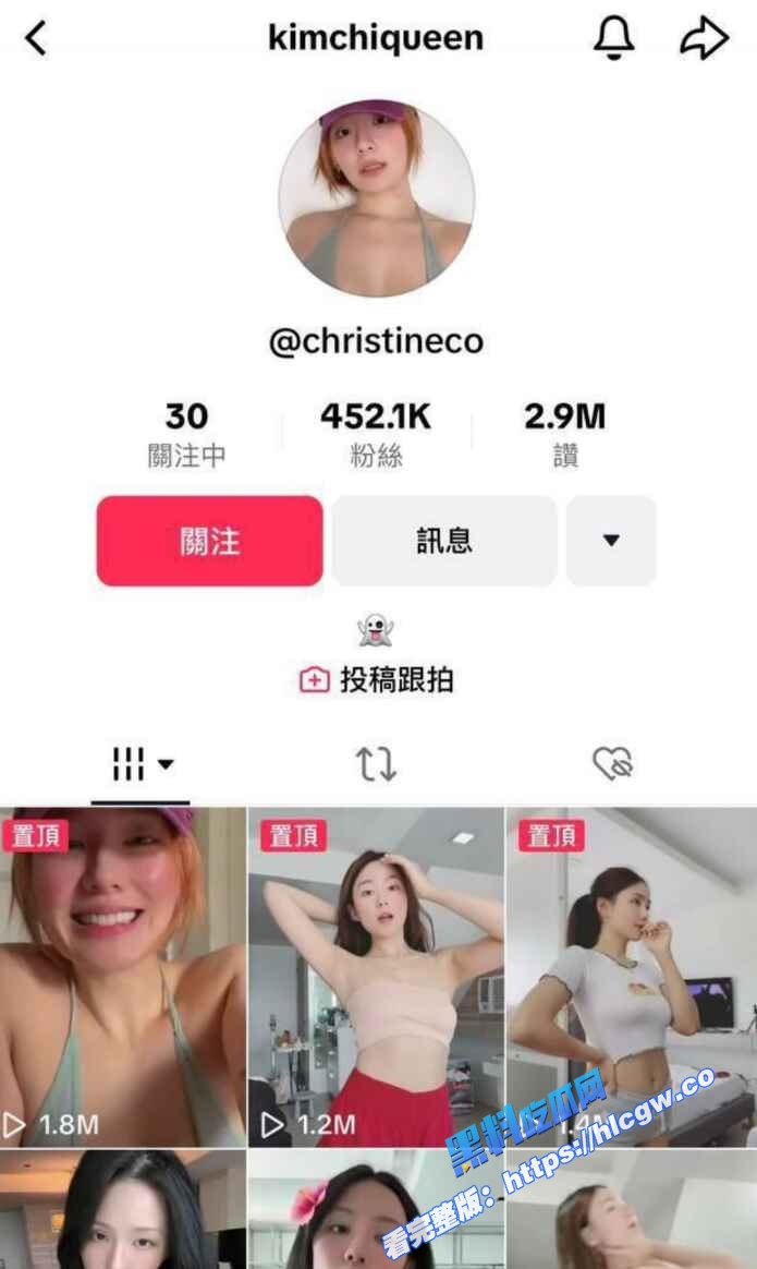 许美仁混血模特写真