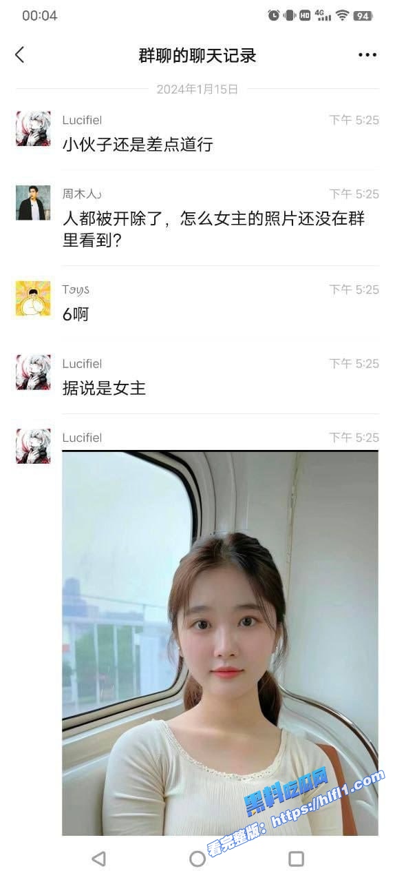 深信服员工 陈健雨 勾引别人老婆 两人偷情视频被曝 女主真是人间极品逼嫩人美！4