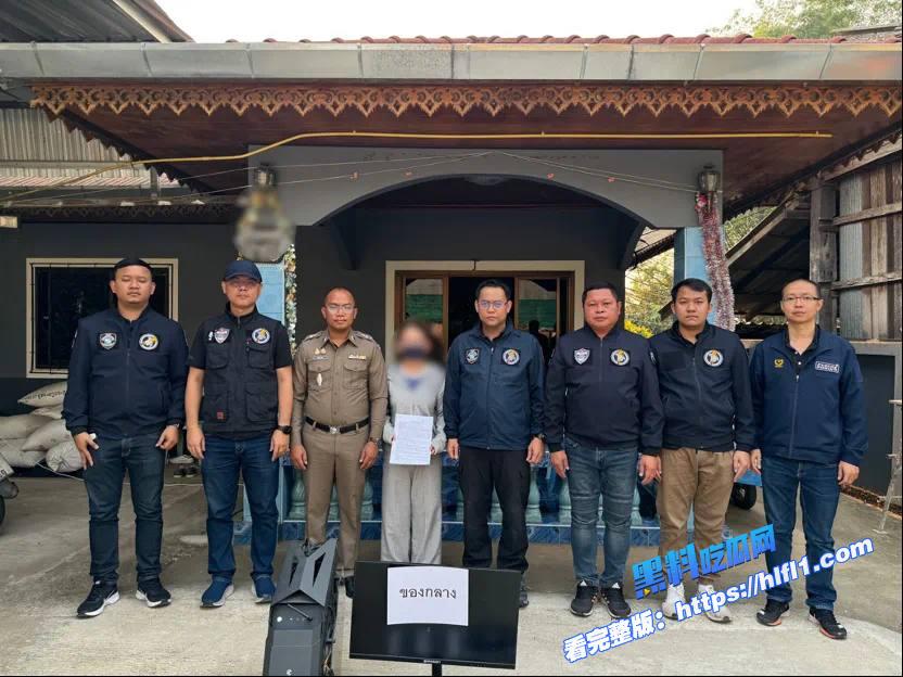 泰国新闻：网络警察在清莱府又捕一名非法赌博网站管理员2
