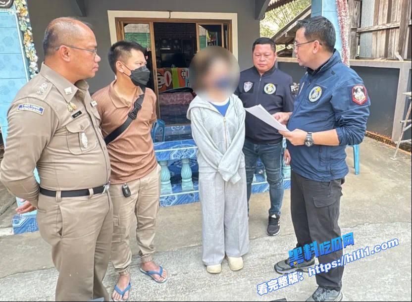 泰国新闻：网络警察在清莱府又捕一名非法赌博网站管理员3