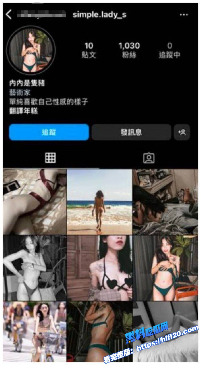 台湾女军官和男友性爱不雅视频流出 女军官也有嗷嗷叫的时候!图1 台湾女军官和男友性爱不雅视频流出 女军官也有嗷嗷叫的时候!图1
