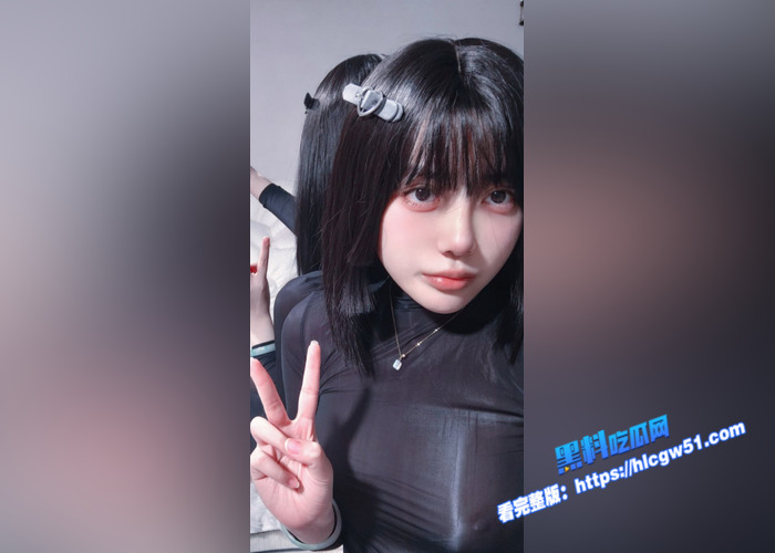 黑料PK！网黄福利姬 高桥千凛 VS 上海宝洁 女主管 福利姬风骚诱人 女主管美艳动人 谁更吸引你呢1