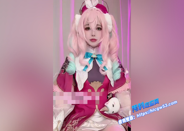 高颜值擦边福利姬 Rizuna 最新会员福利作品流出 cos星穹铁道风堇 假屌按摩棒在身上蹭来蹭去1 高颜值擦边福利姬 Rizuna 最新会员福利作品流出 cos星穹铁道风堇 假屌按摩棒在身上蹭来蹭去1