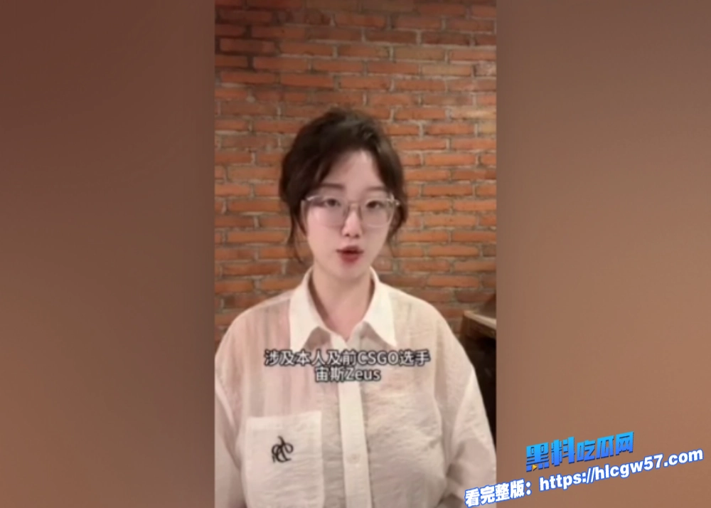开盒亚洲马桶李欣莳全家信息丢人丢到国外学籍被开除冲上热搜全网叫好之前的澄清视频也是不攻自破 16