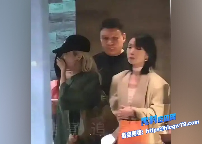 热搜爆了著名导演车澈与李嘉格离异后与乃万曝出黑料当街小便搂搂抱抱酒店开房视频曝光 图12
