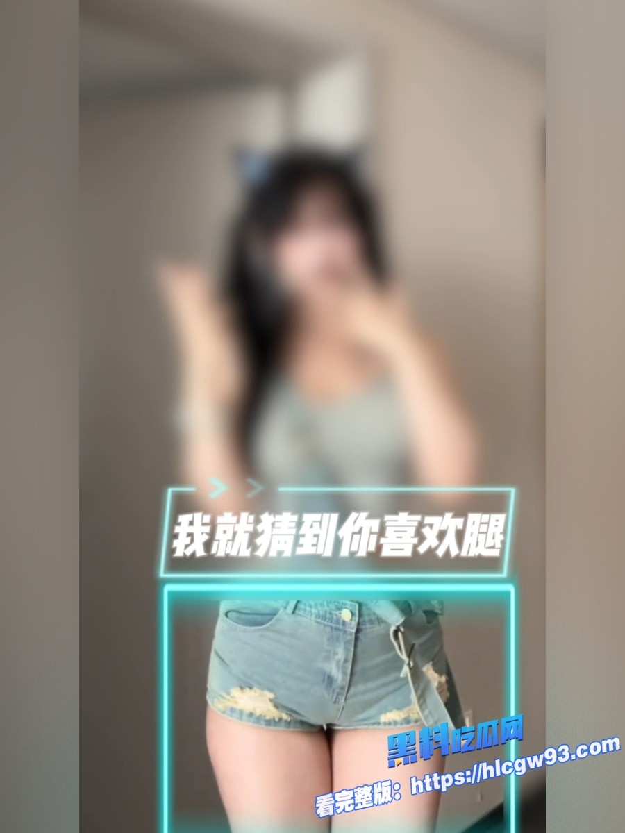 PMV寸止挑战各类美女穿黑丝搭配情趣服上演热舞诱惑7