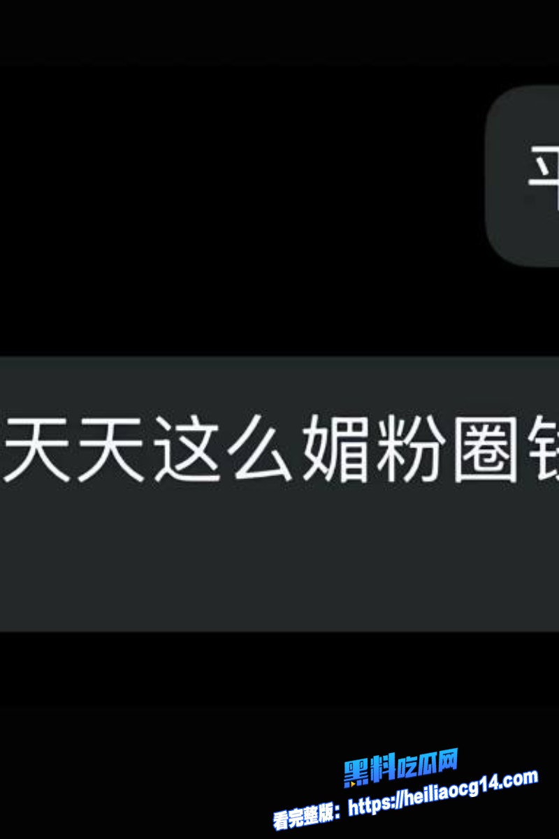 抖音男网红Ryusuke4711