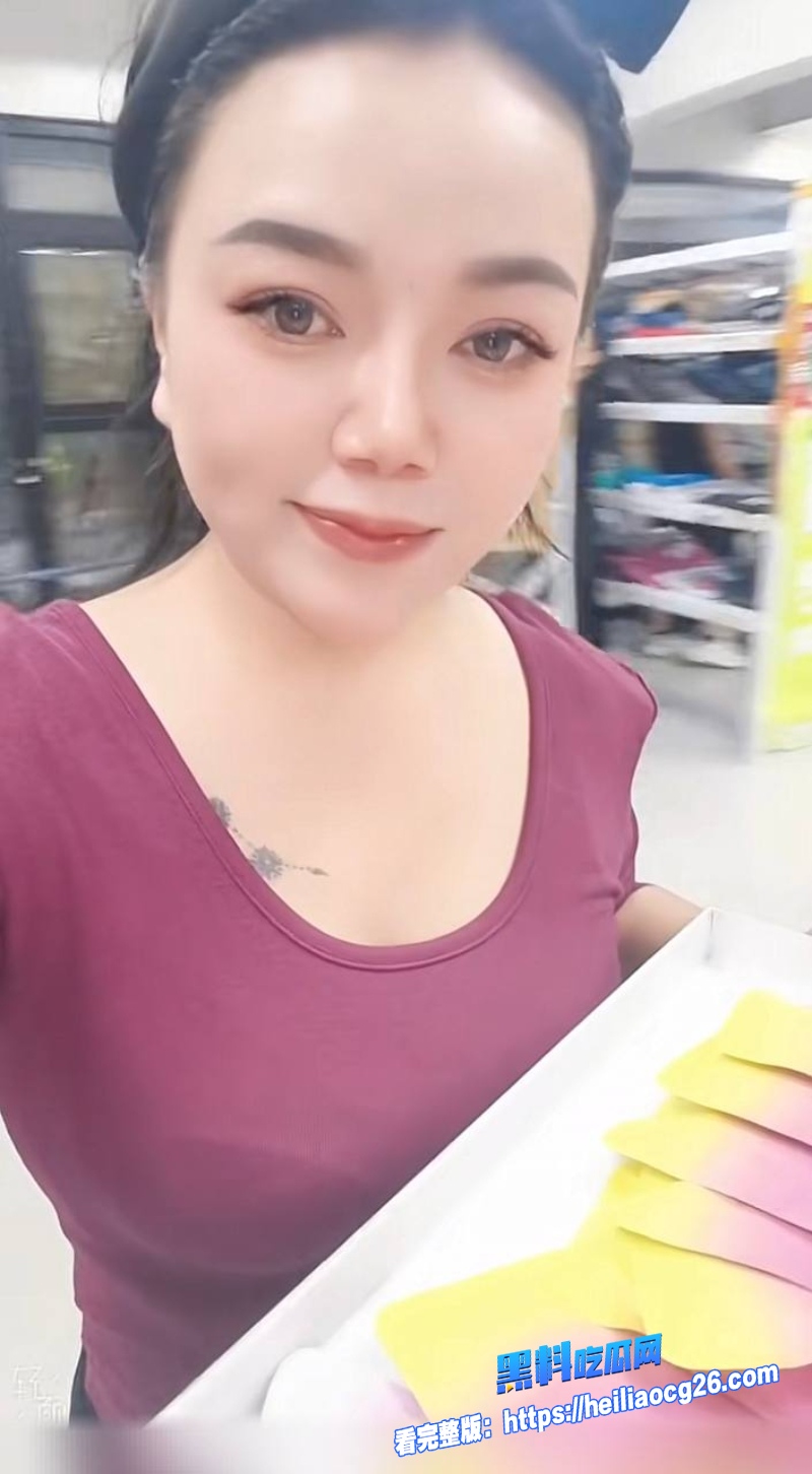 河南汝州娟子20 河南汝州娟子20