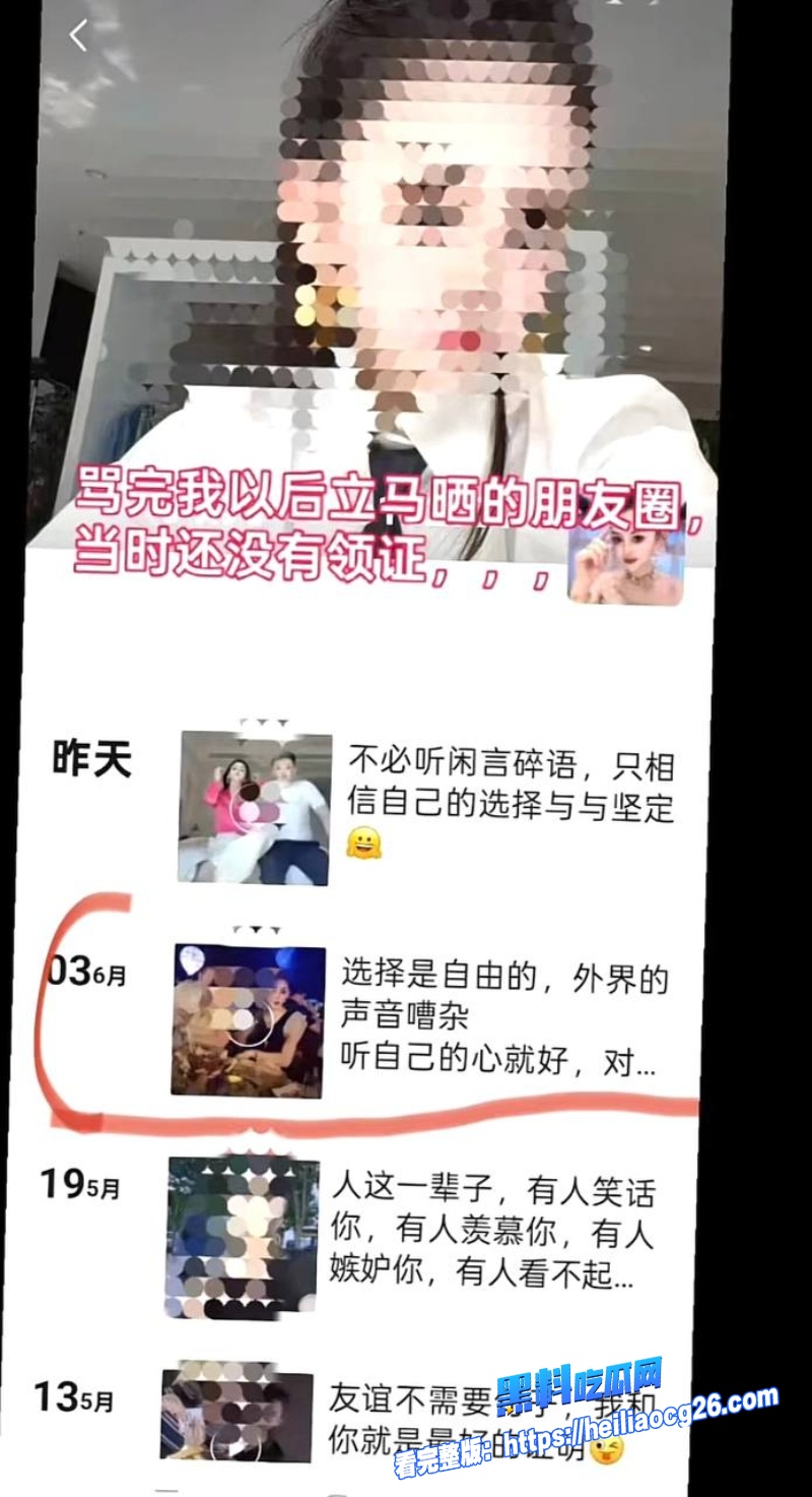 河南汝州娟子36 河南汝州娟子36