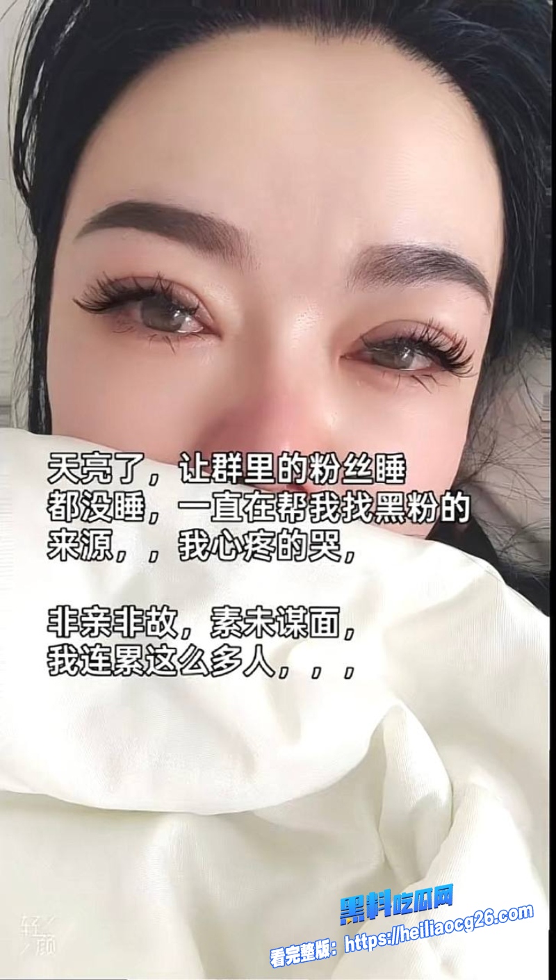 河南汝州娟子50 河南汝州娟子50