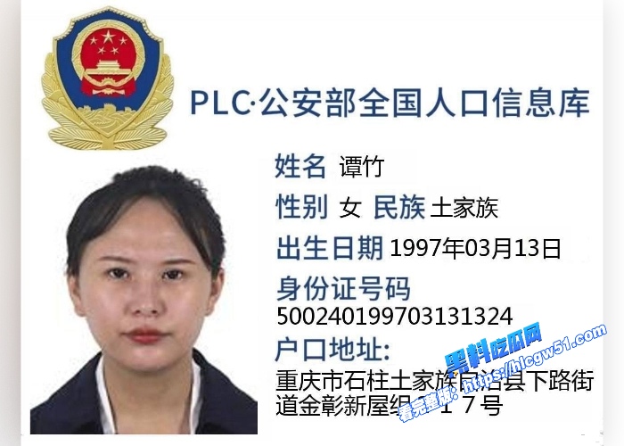 国内首款情感反诈互动影游捞女游戏你将扮演情感猎手深入捞女组织核心让你拒绝捞女不做舔狗 图9