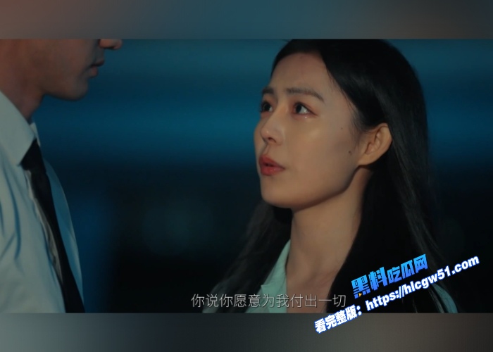 国内首款情感反诈互动影游捞女游戏你将扮演情感猎手深入捞女组织核心让你拒绝捞女不做舔狗 图15
