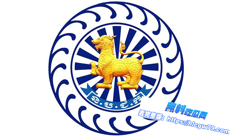 合作打击网诈遇阻？柬埔寨国家警察总局对泰国警方表示失望01