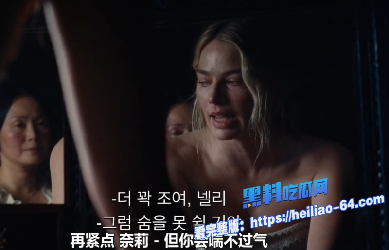 爱情电影呼啸山庄玛格特罗比与雅各布艾洛蒂演绎荒原禁忌之恋从浪漫燃成疯狂痴缠5 爱情电影呼啸山庄玛格特罗比与雅各布艾洛蒂演绎荒原禁忌之恋从浪漫燃成疯狂痴缠5