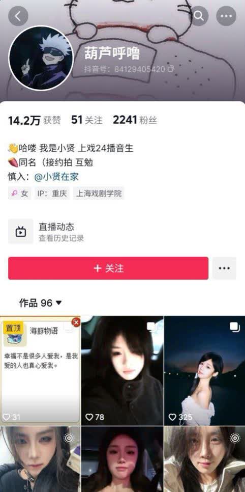 原创sec15 原创sec15